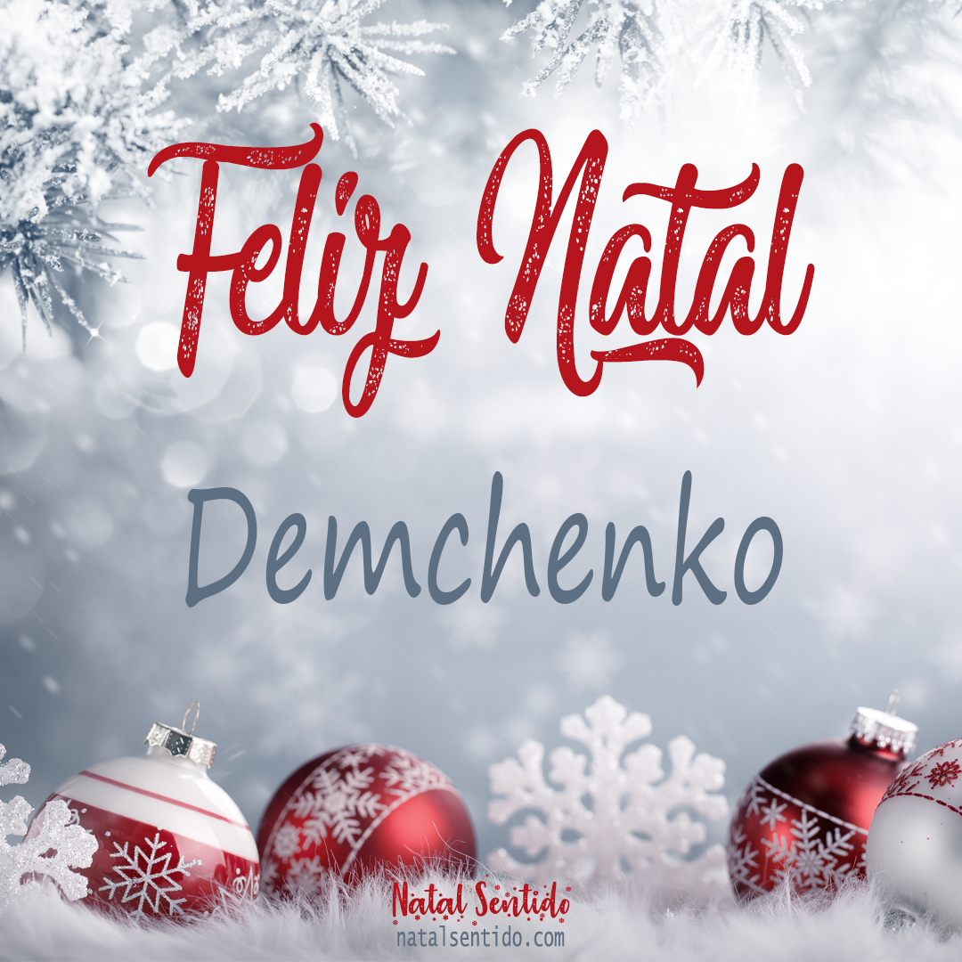 Postal de Feliz Natal com nome Demchenko (imagem 02)