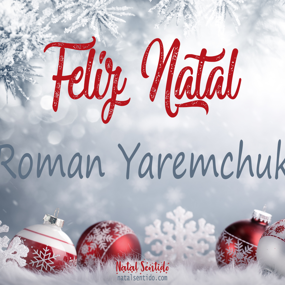 Postal de Feliz Natal com nome Roman Yaremchuk (imagem 02)